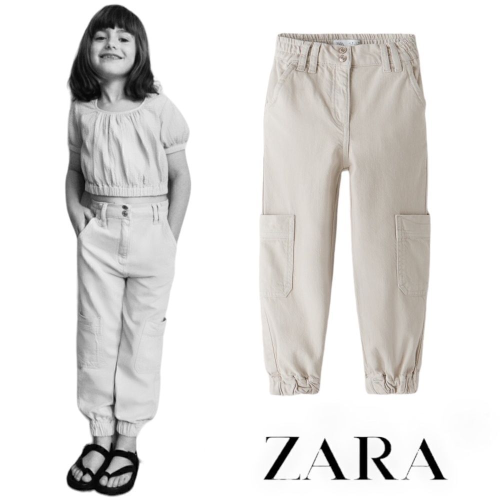 ZARA Kids | Beige | GARMENT DYED CARGO PANTS NWT